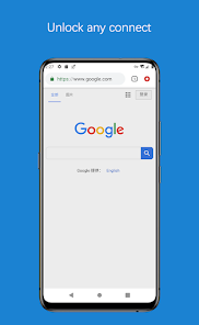vqn蚂蚁android下载效果预览图
